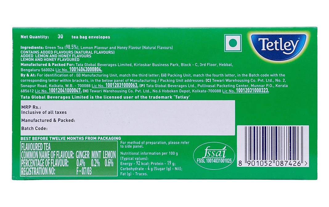 Tetley Green Tea Ginger, Mint & Lemon   Box  30 pcs